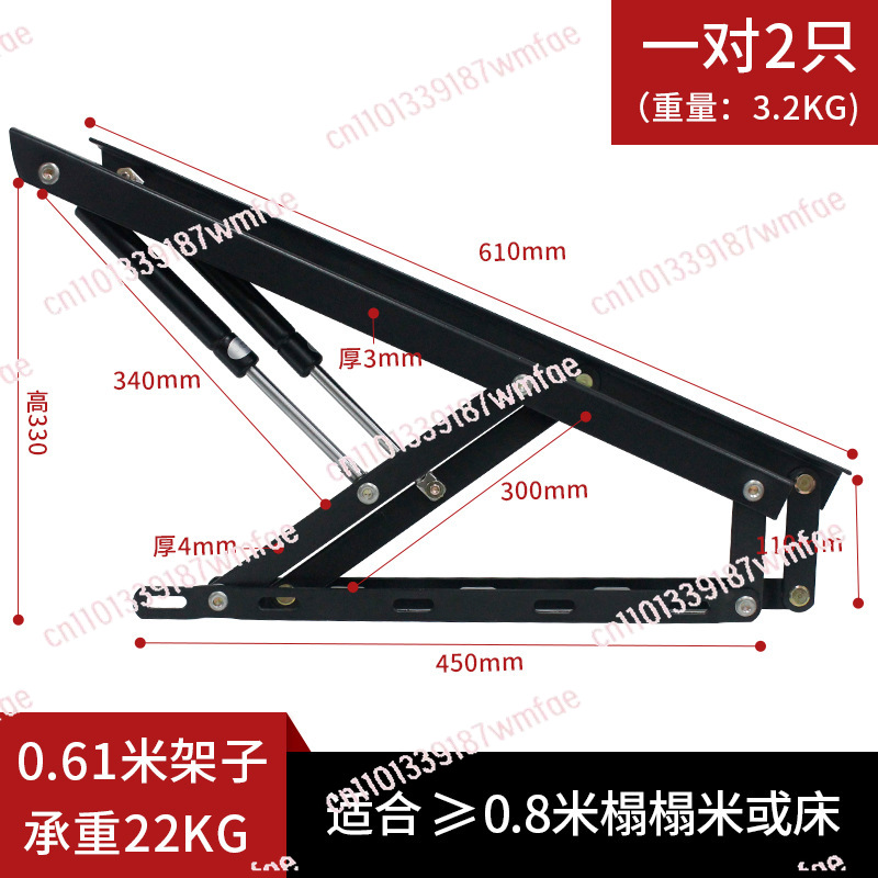 Hydraulic Bed Lift Support Hin - Gas Lift Storage Bed Hydraulic review and price